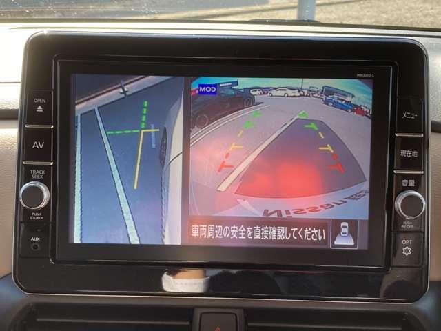 ルークス 660 ハイウェイスターX プロパイロット エディション 純正9インチナビ・プロパイロット・ドラレ 左右パワースライドドア アイドリング イモビ パノラマモニター 助手席エアバッグ 衝突軽減ブレーキ PW ナビ&TV 1セグ LEDヘッドライト LDW スマートキー ETC ワンオーナー車 PS(7枚目)