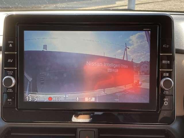 ルークス 660 ハイウェイスターX プロパイロット エディション 純正9インチナビ・プロパイロット・ドラレ 左右パワースライドドア アイドリング イモビ パノラマモニター 助手席エアバッグ 衝突軽減ブレーキ PW ナビ&TV 1セグ LEDヘッドライト LDW スマートキー ETC ワンオーナー車 PS(10枚目)