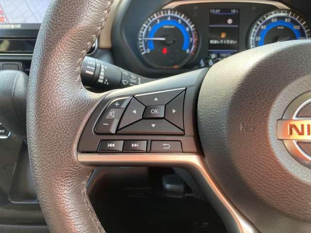 ルークス 660 ハイウェイスターX プロパイロット エディション 純正9インチナビ・プロパイロット・ドラレ 左右パワースライドドア アイドリング イモビ パノラマモニター 助手席エアバッグ 衝突軽減ブレーキ PW ナビ&TV 1セグ LEDヘッドライト LDW スマートキー ETC ワンオーナー車 PS(11枚目)