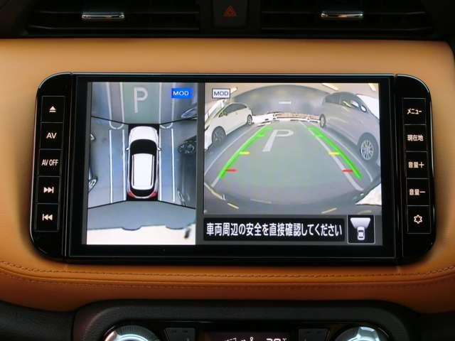 キックス １．２　Ｘ　ツートーン　インテリアエディション　（ｅ－ＰＯＷＥＲ）　純正９インチナビ・プロパイロット・アラウ　エマージェンシーＢ　アラウンドモニター　ワンオーナ　エアコン　スマートキー　記録簿　ＥＴＣ　サイドエアバック　ＡＷ　キーレス　ＡＢＳ　パワーウィンドウ　アダプティブクルコン　車線逸脱警報装置（6枚目）