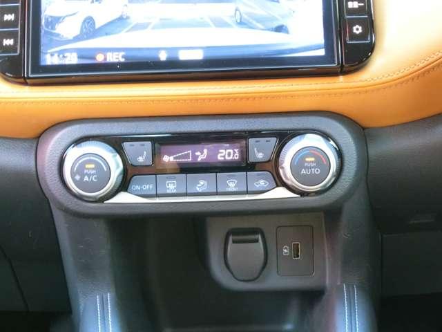 キックス １．２　Ｘ　ツートーン　インテリアエディション　（ｅ－ＰＯＷＥＲ）　純正９インチナビ・プロパイロット・アラウ　エマージェンシーＢ　アラウンドモニター　ワンオーナ　エアコン　スマートキー　記録簿　ＥＴＣ　サイドエアバック　ＡＷ　キーレス　ＡＢＳ　パワーウィンドウ　アダプティブクルコン　車線逸脱警報装置（11枚目）