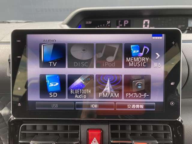 タント ６６０　カスタム　ＲＳ　セレクション　メモリーナビ・全周囲カメラ・ＥＴＣ・ドライ　衝突軽減Ｂ　スマートキー＆プッシュスタート　１オーナー車　車線逸脱　クルコン　キーフリー　オートエアコン　ＬＥＤヘッド　Ｂカメラ　ＥＴＣ　禁煙車　セキュリティーアラーム　アイドリングストップ　ドラレコ（8枚目）