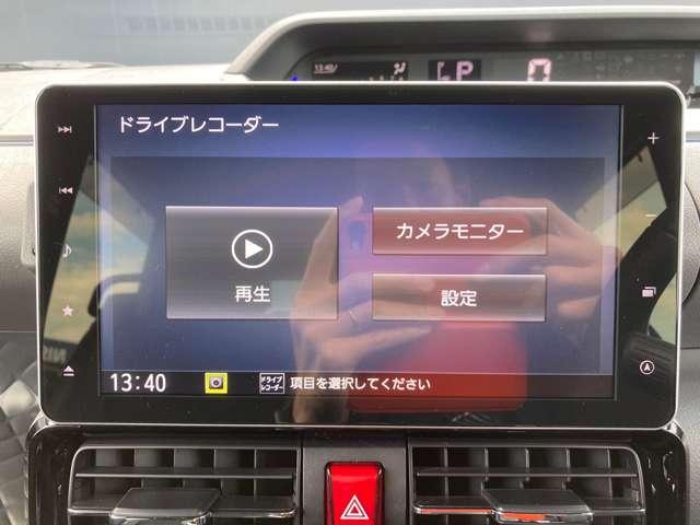 タント ６６０　カスタム　ＲＳ　セレクション　メモリーナビ・全周囲カメラ・ＥＴＣ・ドライ　衝突軽減Ｂ　スマートキー＆プッシュスタート　１オーナー車　車線逸脱　クルコン　キーフリー　オートエアコン　ＬＥＤヘッド　Ｂカメラ　ＥＴＣ　禁煙車　セキュリティーアラーム　アイドリングストップ　ドラレコ（10枚目）