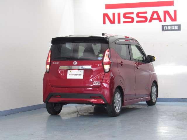 デイズ ６６０　ハイウェイスターＸ　９インチナビＣＤ　ＤＶＤ再生　ドラレコ　ＥＴＣ　ブレーキサポート　全周囲カメラ　ＬＥＤ　ドライブレコーダー　イモビライザー　１オーナー　インテリジェントキー　ＥＴＣ　レーンキープ　バックカメラ　ナビＴＶ　アイドリングストップ　オートエアコン　記録簿（2枚目）