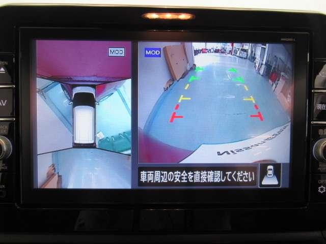 デイズ ６６０　ハイウェイスターＸ　９インチナビＣＤ　ＤＶＤ再生　ドラレコ　ＥＴＣ　ブレーキサポート　全周囲カメラ　ＬＥＤ　ドライブレコーダー　イモビライザー　１オーナー　インテリジェントキー　ＥＴＣ　レーンキープ　バックカメラ　ナビＴＶ　アイドリングストップ　オートエアコン　記録簿（5枚目）