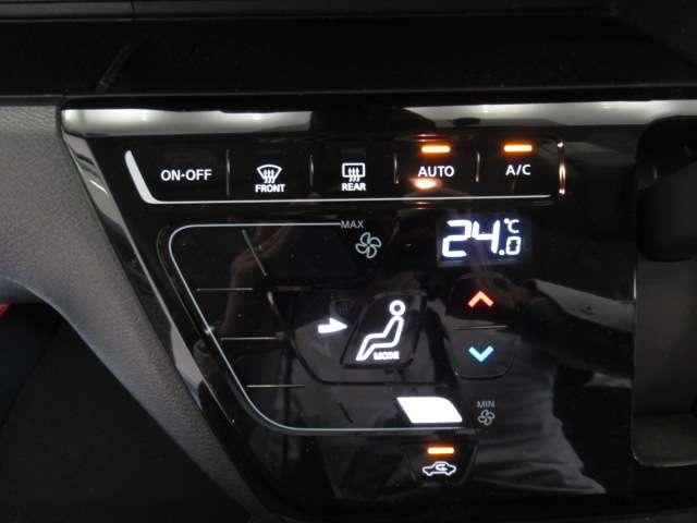 デイズ ６６０　ハイウェイスターＸ　９インチナビＣＤ　ＤＶＤ再生　ドラレコ　ＥＴＣ　ブレーキサポート　全周囲カメラ　ＬＥＤ　ドライブレコーダー　イモビライザー　１オーナー　インテリジェントキー　ＥＴＣ　レーンキープ　バックカメラ　ナビＴＶ　アイドリングストップ　オートエアコン　記録簿（9枚目）