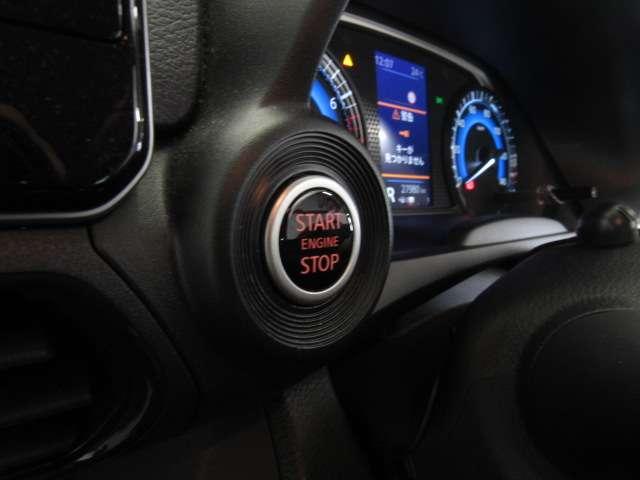 デイズ ６６０　ハイウェイスターＸ　９インチナビＣＤ　ＤＶＤ再生　ドラレコ　ＥＴＣ　ブレーキサポート　全周囲カメラ　ＬＥＤ　ドライブレコーダー　イモビライザー　１オーナー　インテリジェントキー　ＥＴＣ　レーンキープ　バックカメラ　ナビＴＶ　アイドリングストップ　オートエアコン　記録簿（15枚目）