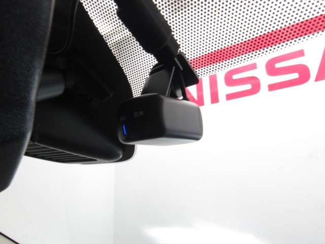 デイズ ６６０　ハイウェイスターＸ　９インチナビＣＤ　ＤＶＤ再生　ドラレコ　ＥＴＣ　ブレーキサポート　全周囲カメラ　ＬＥＤ　ドライブレコーダー　イモビライザー　１オーナー　インテリジェントキー　ＥＴＣ　レーンキープ　バックカメラ　ナビＴＶ　アイドリングストップ　オートエアコン　記録簿（16枚目）