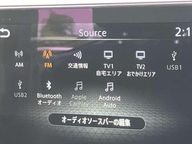 サクラ G 社用車UP 大画面ナビ 全周囲カメラ プロ アラウンドビュ ワンオーナ 踏み間違い防止アシスト LEDヘッドランプ スマートキー LDW 盗難防止システム オートエアコン ETC バックカメラ アダプティブクルーズコントロール ABS ナビTV(11枚目)