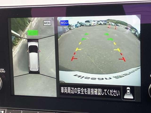 サクラ G 社用車UP 大画面ナビ 全周囲カメラ プロ アラウンドビュ ワンオーナ 踏み間違い防止アシスト LEDヘッドランプ スマートキー LDW 盗難防止システム オートエアコン ETC バックカメラ アダプティブクルーズコントロール ABS ナビTV(12枚目)