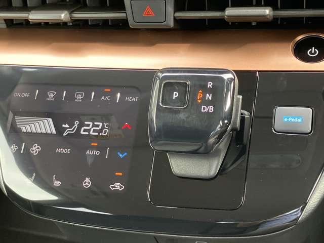 サクラ G 社用車UP 大画面ナビ 全周囲カメラ プロ アラウンドビュ ワンオーナ 踏み間違い防止アシスト LEDヘッドランプ スマートキー LDW 盗難防止システム オートエアコン ETC バックカメラ アダプティブクルーズコントロール ABS ナビTV(20枚目)