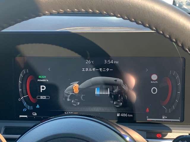 オーラ 1.2 G レザーエディション 衝突被害軽減ブレーキ ワンオーナ 追突防止 車線逸脱警報装置 禁煙車 LED 盗難防止 記録簿 バックモニター インテリジェントキー メモリーナビゲーション AW キーレスエントリー オートエアコン 展示試乗車UP ABS(20枚目)