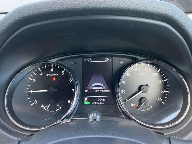 エクストレイル ２．０　２０Ｘｉ　２列車　４ＷＤ　衝突被害軽減ブレーキ　プロパイロット　セキュリティ　リアカメラ　ワンオナ　追従クルーズ　ＬＥＤ　ドライブレコーダ　禁煙車　インテリジェントキー　ＬＤＷ　サイドカメラ　ＥＴＣ　Ａストップ　ＡＡＣ　ナビ＆ＴＶ　メモリーナビ　キーフリー　ＡＢＳ（10枚目）