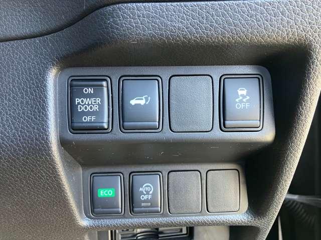 エクストレイル ２．０　２０Ｘｉ　２列車　４ＷＤ　衝突被害軽減ブレーキ　プロパイロット　セキュリティ　リアカメラ　ワンオナ　追従クルーズ　ＬＥＤ　ドライブレコーダ　禁煙車　インテリジェントキー　ＬＤＷ　サイドカメラ　ＥＴＣ　Ａストップ　ＡＡＣ　ナビ＆ＴＶ　メモリーナビ　キーフリー　ＡＢＳ（12枚目）