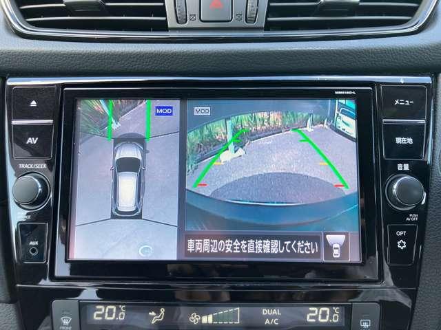エクストレイル ２．０　２０Ｘｉ　２列車　４ＷＤ　衝突被害軽減ブレーキ　プロパイロット　セキュリティ　リアカメラ　ワンオナ　追従クルーズ　ＬＥＤ　ドライブレコーダ　禁煙車　インテリジェントキー　ＬＤＷ　サイドカメラ　ＥＴＣ　Ａストップ　ＡＡＣ　ナビ＆ＴＶ　メモリーナビ　キーフリー　ＡＢＳ（17枚目）
