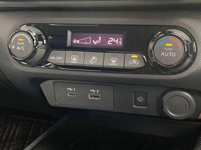 オーラ １．２　Ｇ　レザーエディション　衝突被害軽減ブレーキ　試乗車ＵＰ　ワンオーナ　追突防止　レーダークルーズ　車線逸脱警報装置　禁煙車　ＬＥＤ　盗難防止　記録簿　バックモニター　ＥＴＣ　インテリジェントキー　メモリーナビゲーション　ＡＷ　キーレスエントリー　ＡＢＳ（22枚目）