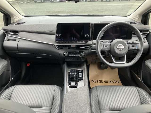 オーラ 1.2 G レザーエディション 社用車UP・認定中古車・BOSEサウンド・プロ 追突防止 レーダークルーズ 車線逸脱警報装置 禁煙車 LED 盗難防止 バックモニター ETC インテリジェントキー メモリーナビゲーション AW キーレスエントリー オートエアコン 展示試乗車UP(19枚目)