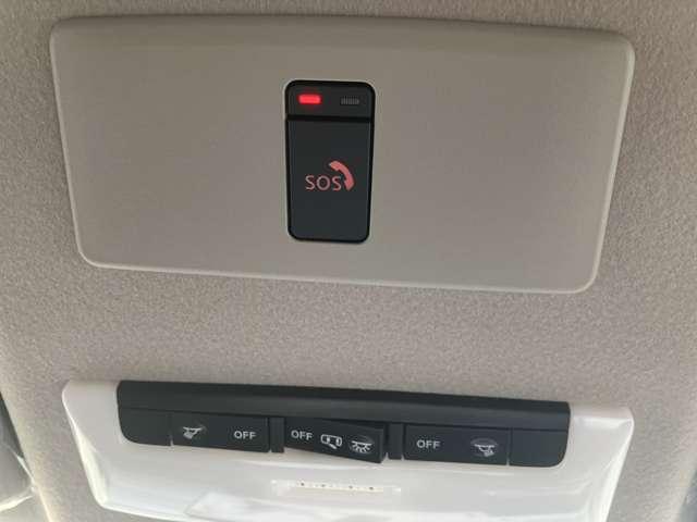 ノート １．２　ＡＵＴＥＣＨ　クロスオーバー　社用車ＵＰ・認定中古車　スマートキ　踏み間違い衝突防止アシスト　３６０°カメラ　ＬＤＡ　禁煙　ＬＥＤヘッドランプ　バックカメラ　フルオートエアコン　アルミホイール　メモリーナビ　ＡＢＳ　ＥＴＣ　アイドリングストップ（32枚目）