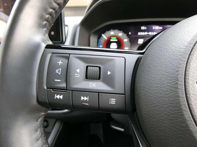 �n���h�������ɁA�X�e�A�����O�X�C�b�`�����Ă���A�I�[�f�B�I�����R���g���[���ł��܂��B