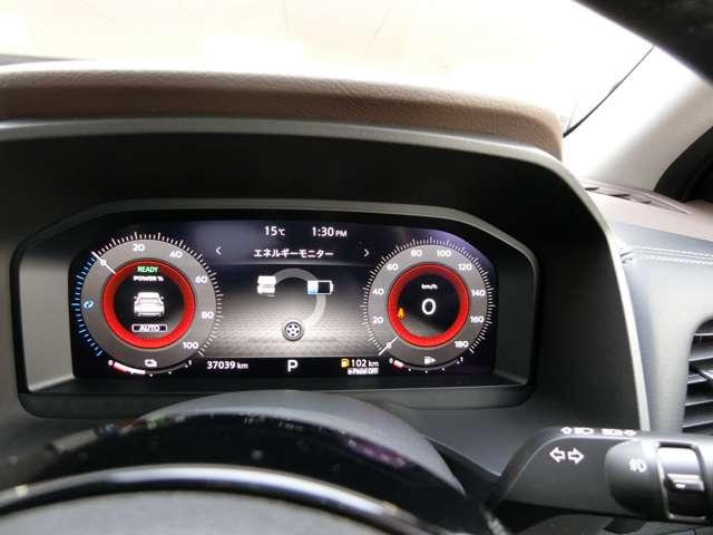 �G�l���M�[���j�^�[�ŁA�񐶃u���[�L�̊m�F���ł��܂��B