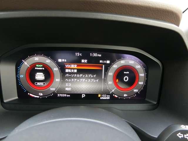 �^�]�x���V�X�e����A���S���u�̐ݒ���s�����Ƃ��ł��܂��B