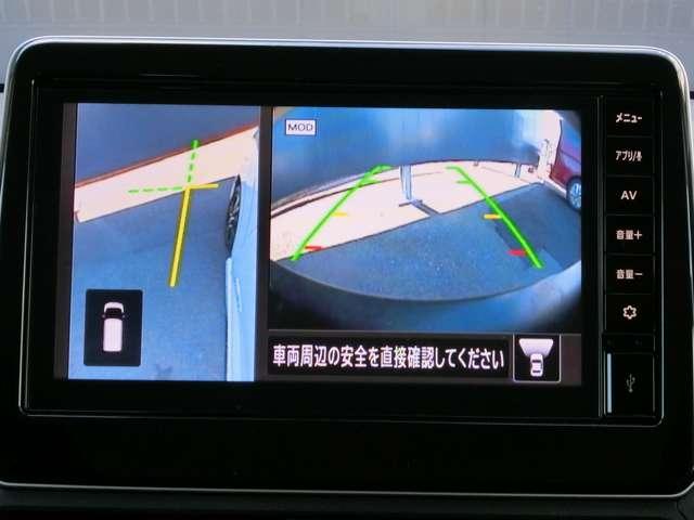 デイズ ６６０　ハイウェイスターＧターボ　プロパイロット　エディション　ディスプレイオーディオ・アラウンドビュー　アルミ　エアバック　クルコン　ＥＴＣ車載器　ＬＥＤヘッドライト　インテリジェントキー　レーンアシスト　キーレス　アイドリングストップ　エアコン　整備記録簿有　ＡＢＳ　パワーウィンドウ　ＰＳ　ワンオナ（7枚目）