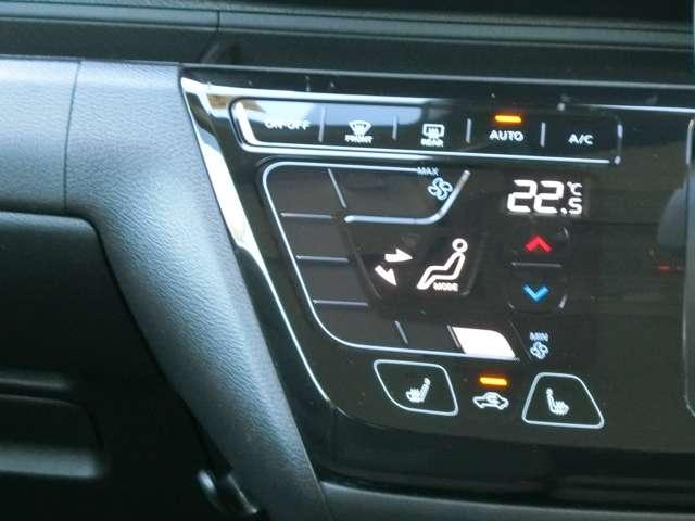 デイズ ６６０　ハイウェイスターＧターボ　プロパイロット　エディション　ディスプレイオーディオ・アラウンドビュー　アルミ　エアバック　クルコン　ＥＴＣ車載器　ＬＥＤヘッドライト　インテリジェントキー　レーンアシスト　キーレス　アイドリングストップ　エアコン　整備記録簿有　ＡＢＳ　パワーウィンドウ　ＰＳ　ワンオナ（8枚目）