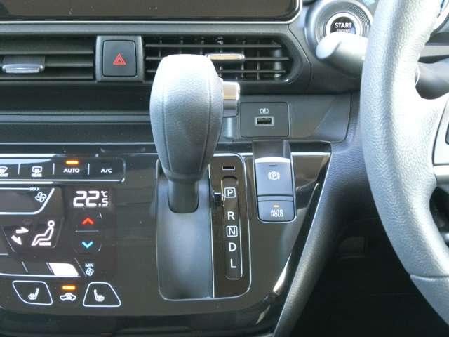 デイズ ６６０　ハイウェイスターＧターボ　プロパイロット　エディション　ディスプレイオーディオ・アラウンドビュー　アルミ　エアバック　クルコン　ＥＴＣ車載器　ＬＥＤヘッドライト　インテリジェントキー　レーンアシスト　キーレス　アイドリングストップ　エアコン　整備記録簿有　ＡＢＳ　パワーウィンドウ　ＰＳ　ワンオナ（10枚目）