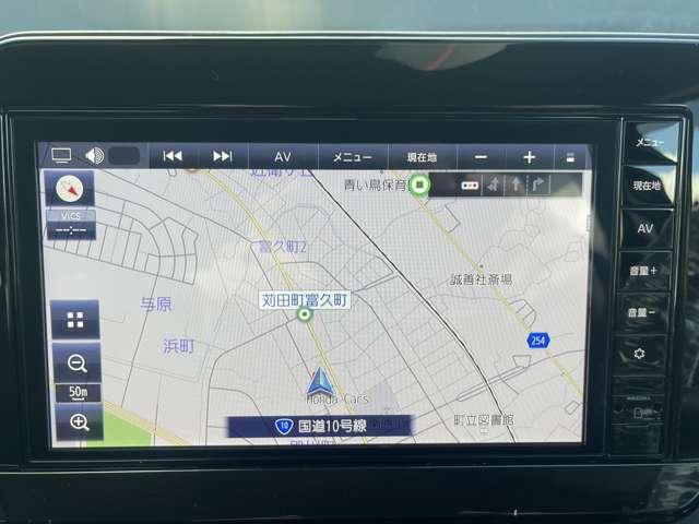 �����i�r�ł��B�y�����h���C�u�Ƀi�r�͌������܂����ˁB���܂ōs�������Ƃ̖����Ƃ���ɍs���Ă݂܂��񂩁H