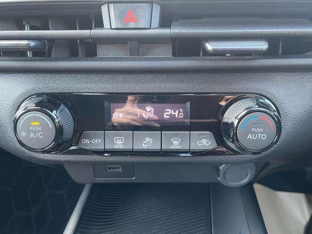 �I�[�g�G�A�R���ł��I�{�^���ł̊ȒP�ȑ���Ŏ��������K�ȉ��x�ɂ��Ă���܂��̂ŁA�ď��~��ł����K�ȃh���C�u���ł��܂��B