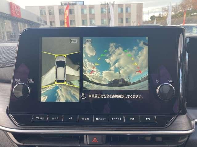 ���A���E���h�r���[���j�^�[���N���}��^�����猩���낵�Ă��邩�̂悤�Ɏ��͂̏󋵂𒼊��I�ɔc�����A���S���Ē��Ԃ��o���܂��B