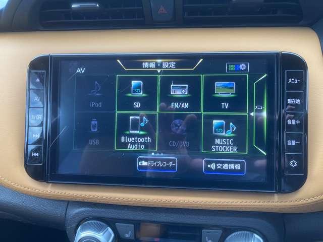 キックス １．２　Ｘ　ツートーン　インテリアエディション　（ｅ－ＰＯＷＥＲ）　カーナビ　ワンオーナ　エアコン　記録簿　メモリーナビ　サイドエアバック　ＡＷ　キーレス　ＡＢＳ　パワーウィンドウ（6枚目）