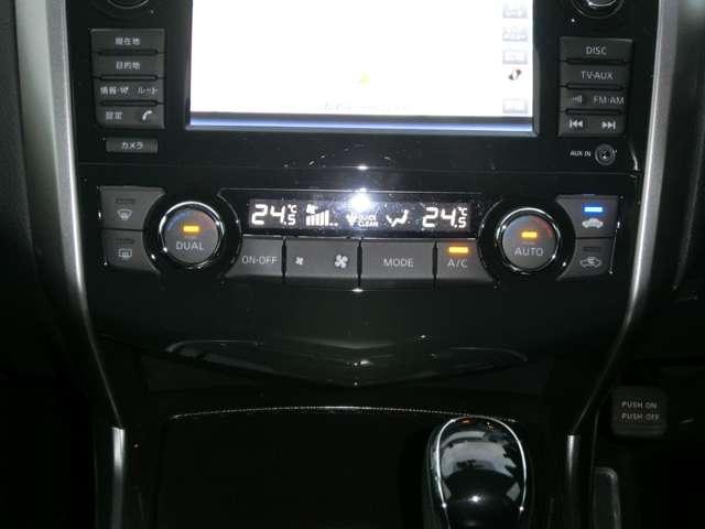 ティアナ ２．５　ＸＬ　ナビＡＶＭパッケージ　アラウンドビュー　サイドエアバッグ　ワンセグＴＶ　バックモニター　ＥＴＣ　盗難防止システム　メモリ－ナビ　エアバッグ　ナビ＆ＴＶ　ＡＢＳ　アルミホイール　フルオートエアコン　サイドモニター　クルーズＣ（8枚目）