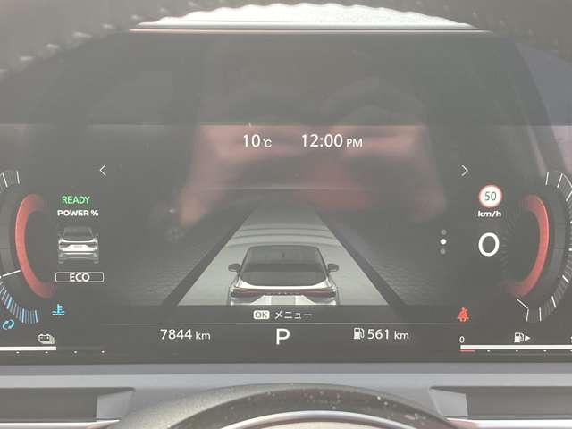 オーラ １．２　Ｇ　レザーエディション　ワンオーナ　本革　ＬＥＤ　メモリーナビゲーション　キーレスエントリー　オートエアコン　ＡＢＳ　パワーウィンドウ　ナビ＆ＴＶ　パワステ　Ｗエアバック　カーテンエアバック　エアバッグ　ワンセグＴＶ（5枚目）