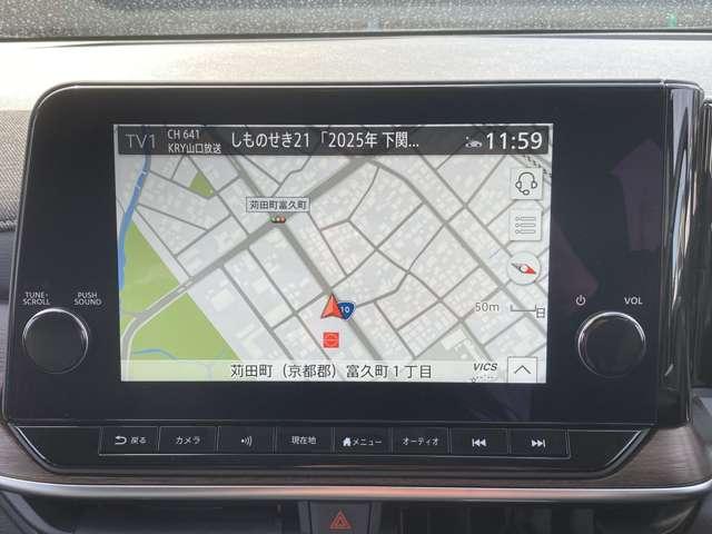 オーラ １．２　Ｇ　レザーエディション　ワンオーナ　本革　ＬＥＤ　メモリーナビゲーション　キーレスエントリー　オートエアコン　ＡＢＳ　パワーウィンドウ　ナビ＆ＴＶ　パワステ　Ｗエアバック　カーテンエアバック　エアバッグ　ワンセグＴＶ（6枚目）