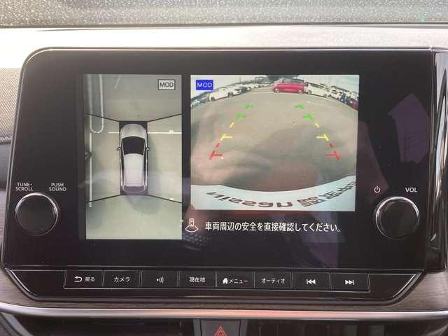 オーラ １．２　Ｇ　レザーエディション　ワンオーナ　本革　ＬＥＤ　メモリーナビゲーション　キーレスエントリー　オートエアコン　ＡＢＳ　パワーウィンドウ　ナビ＆ＴＶ　パワステ　Ｗエアバック　カーテンエアバック　エアバッグ　ワンセグＴＶ（7枚目）