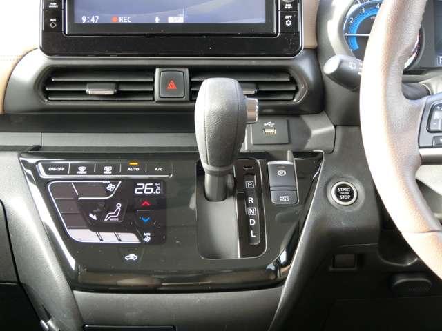 ルークス ６６０　ハイウェイスターＧターボ　プロパイロット　エディション　純正ナビ・アラウンドビューモニター・エマ　両側パワードア　アラウンドビュ　プリクラッシュセーフティー　メモリナビ　アダプティブクルコン　レーンキープ　インテリキ－　ＥＴＣ　ＬＥＤヘッドライト　アイドリングストップ　ドライブレコーダー　ＡＣ（15枚目）