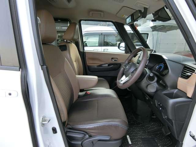 ルークス ６６０　ハイウェイスターＧターボ　プロパイロット　エディション　純正ナビ・アラウンドビューモニター・エマ　両側パワードア　アラウンドビュ　プリクラッシュセーフティー　メモリナビ　アダプティブクルコン　レーンキープ　インテリキ－　ＥＴＣ　ＬＥＤヘッドライト　アイドリングストップ　ドライブレコーダー　ＡＣ（18枚目）