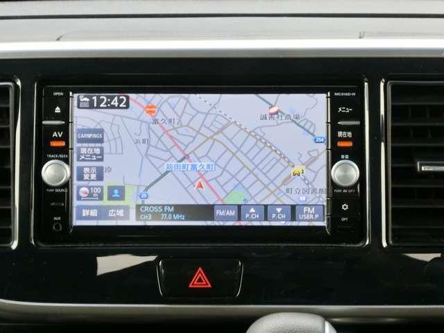 デイズルークス ６６０　ハイウェイスター　ターボ　純正ナビ・アラウンドビューモニター・両側　アランドビューカメラ　両側オートスライドＤ　記録簿　エアコン　ＥＴＣ　アルミホイール　パワーウィンドウ　ＡＢＳ　キーレスエントリー　メモリーナビ　ワンセグＴＶ　Ｗエアバック　パワーステアリング（5枚目）