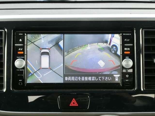 デイズルークス ６６０　ハイウェイスター　ターボ　純正ナビ・アラウンドビューモニター・両側　アランドビューカメラ　両側オートスライドＤ　記録簿　エアコン　ＥＴＣ　アルミホイール　パワーウィンドウ　ＡＢＳ　キーレスエントリー　メモリーナビ　ワンセグＴＶ　Ｗエアバック　パワーステアリング（6枚目）