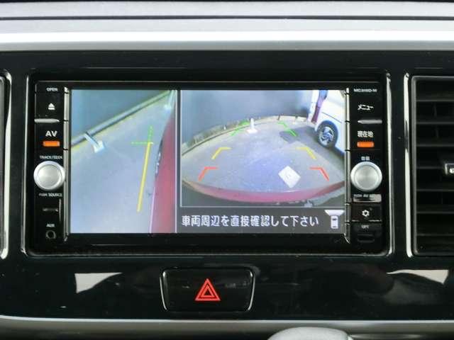 デイズルークス ６６０　ハイウェイスター　ターボ　純正ナビ・アラウンドビューモニター・両側　アランドビューカメラ　両側オートスライドＤ　記録簿　エアコン　ＥＴＣ　アルミホイール　パワーウィンドウ　ＡＢＳ　キーレスエントリー　メモリーナビ　ワンセグＴＶ　Ｗエアバック　パワーステアリング（7枚目）