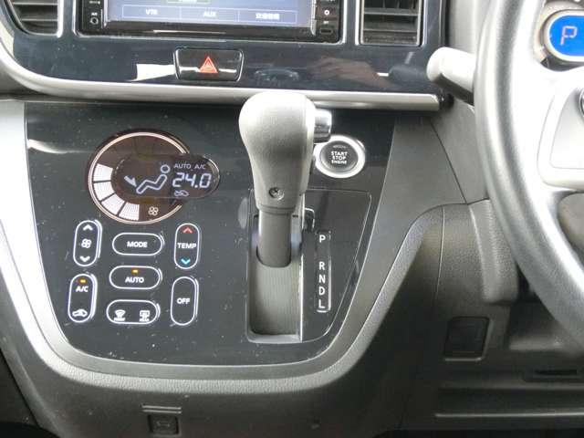 デイズルークス ６６０　ハイウェイスター　ターボ　純正ナビ・アラウンドビューモニター・両側　アランドビューカメラ　両側オートスライドＤ　記録簿　エアコン　ＥＴＣ　アルミホイール　パワーウィンドウ　ＡＢＳ　キーレスエントリー　メモリーナビ　ワンセグＴＶ　Ｗエアバック　パワーステアリング（10枚目）