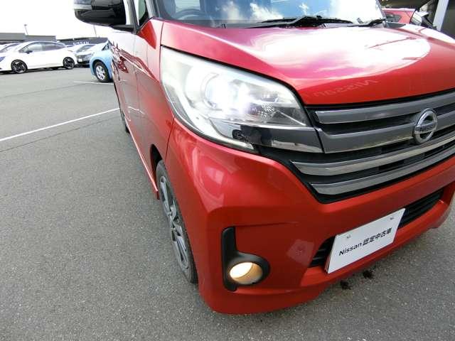 デイズルークス ６６０　ハイウェイスター　ターボ　純正ナビ・アラウンドビューモニター・両側　アランドビューカメラ　両側オートスライドＤ　記録簿　エアコン　ＥＴＣ　アルミホイール　パワーウィンドウ　ＡＢＳ　キーレスエントリー　メモリーナビ　ワンセグＴＶ　Ｗエアバック　パワーステアリング（15枚目）