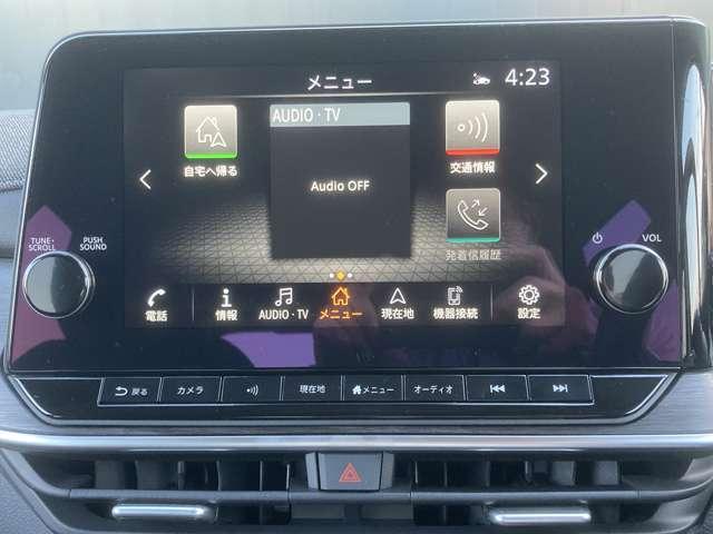 オーラ １．２　Ｇ　レザーエディション　純正９インチナビ・プロパイロット　ワンオーナ　追突防止　クルコン　車線逸脱警報装置　ＬＥＤ　盗難防止　記録簿　バックモニター　ＥＴＣ　メモリーナビゲーション　ＡＷ　キーレスエントリー　オートエアコン　ＡＢＳ　パワーウィンドウ　ＩＳＳ（7枚目）