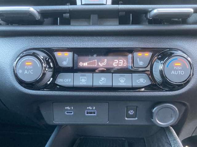 オーラ １．２　Ｇ　レザーエディション　純正９インチナビ・プロパイロット　ワンオーナ　追突防止　クルコン　車線逸脱警報装置　ＬＥＤ　盗難防止　記録簿　バックモニター　ＥＴＣ　メモリーナビゲーション　ＡＷ　キーレスエントリー　オートエアコン　ＡＢＳ　パワーウィンドウ　ＩＳＳ（15枚目）