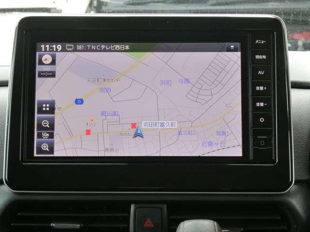 ルークス ６６０　ハイウェイスターＸ　プロパイロット　エディション　ホワイトパール　ＱＢＢ　日差純正９インチメモ　左右パワースライドドア　アイドリング　パノラマモニター　助手席エアバッグ　衝突軽減ブレーキ　ＰＷ　ナビ＆ＴＶ　１セグ　禁煙　ＬＥＤヘッドライト　ＬＤＷ　スマートキー　ワンオーナー車　ＰＳ　ＡＡＣ（5枚目）