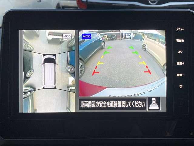 ルークス ６６０　ハイウェイスターＸ　当社試乗車ＵＰ　メモリーナビ９インチ　アラ　アイスト　衝突被害軽減ブレ－キ　マルチビューカメラ　車線逸脱警報装置　禁煙　ＬＥＤ　スマートキー　パワーウィンドウ　ワンオーナー　カーテンエアバック　ナビＴＶ　バックカメラ　記録簿　パワステ　キーフリ（2枚目）