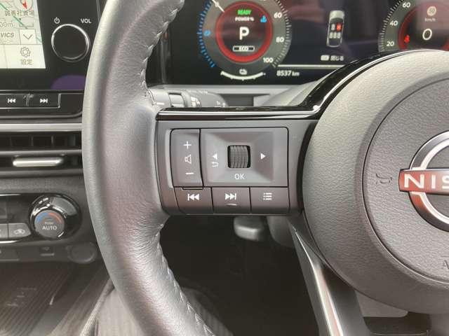 �n���h�������ɁA�X�e�A�����O�X�C�b�`�����Ă���A�I�[�f�B�I�����R���g���[���ł��܂��B