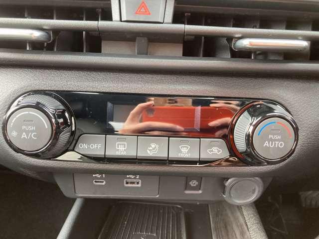 �I�[�g�G�A�R���ł��I�{�^���ł̊ȒP�ȑ���Ŏ��������K�ȉ��x�ɂ��Ă���܂��̂ŁA�ď��~��ł����K�ȃh���C�u���ł��܂��B