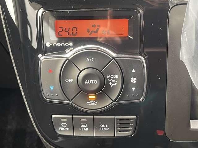 ソリオバンディット １．２　バンディット　ハイブリッド　ＭＶ　ディスプレイオーディオ　盗難防止　アイスト　スマ－トキ－　ドライブレコーダ　Ｂモニ　１オーナー　サイドエアバッグ　アルミ　両側スライド片側電動ドア　オートクルーズ　定期点検記録簿　パワーウィンドウ　Ｗエアバック　ＡＣ　ＡＢＳ（6枚目）